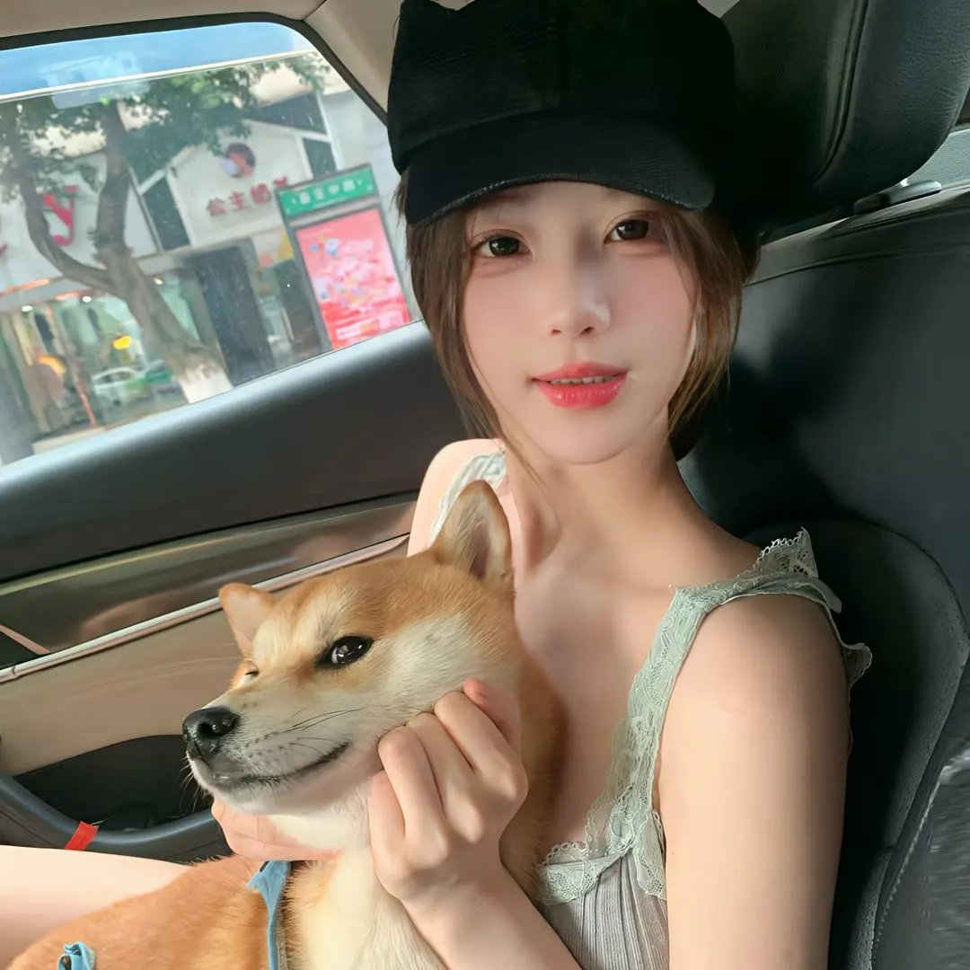 为你著想